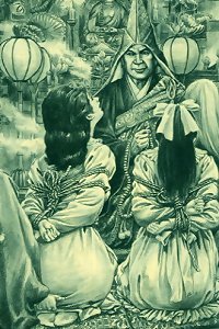 restrain bondage Illustrations from Japan