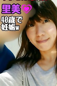 really eats & nice 40YO asian wife Satomi