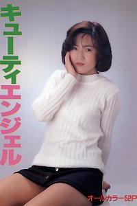 Japan Premium Graphix 00144