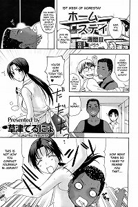 interracial anime porn cartoon