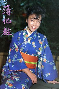 Japan Premium Graphix 00128